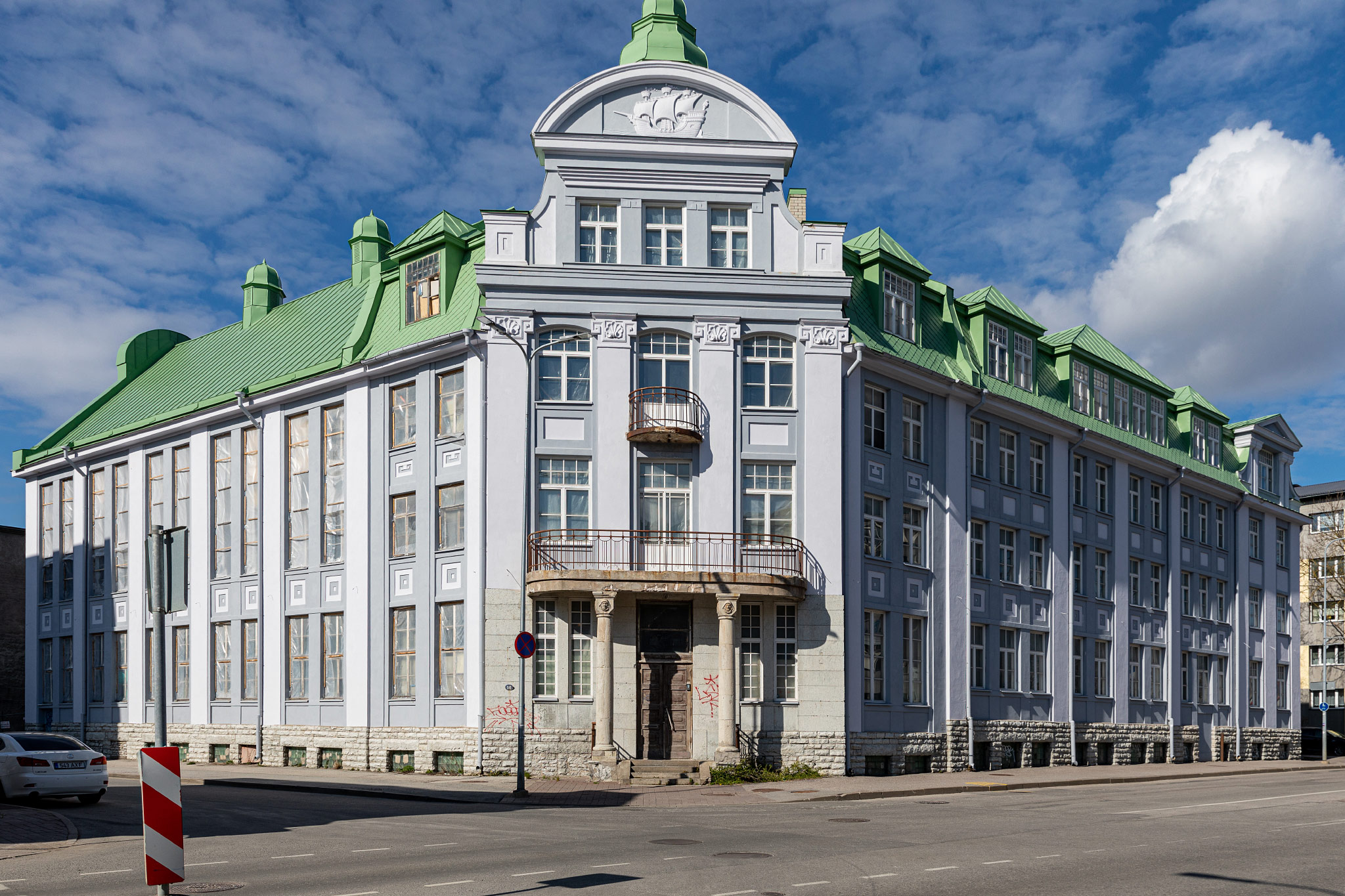 Kadriorg, Tallinn (Кадриорг, Таллин)